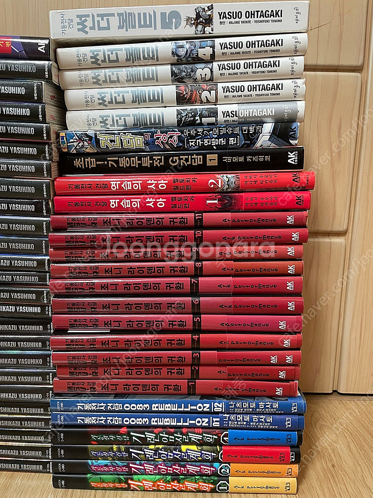 [무료배송] 기동전사 건담 시리즈 만화 총30권 팜--2