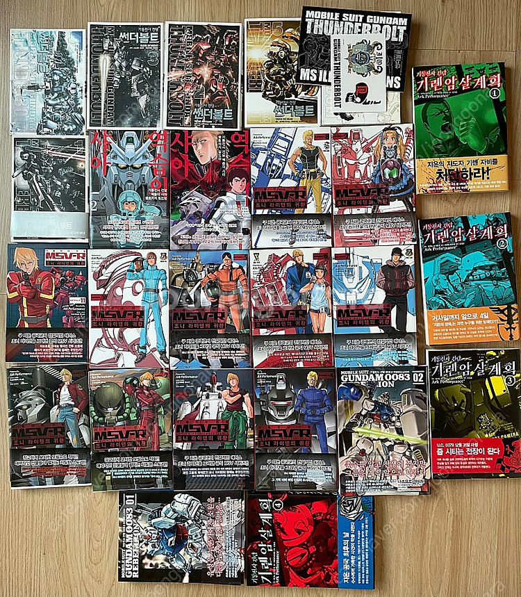 [무료배송] 기동전사 건담 시리즈 만화 총30권 팜--8