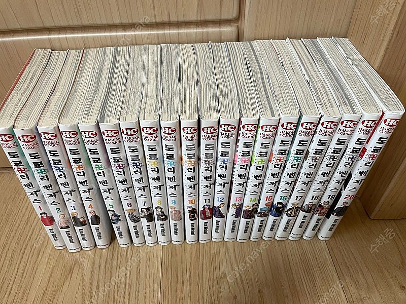 [무료배송] 도쿄 리벤저스 1-20권 팜--1