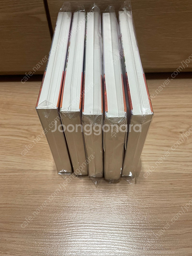 [택포] 나의 행복한 결혼 1~5권 올초판, 올미개봉--2