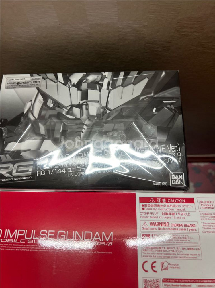 rg 건담 페넥스 네러티브버전 팝니다 델피데칼 서비스--0