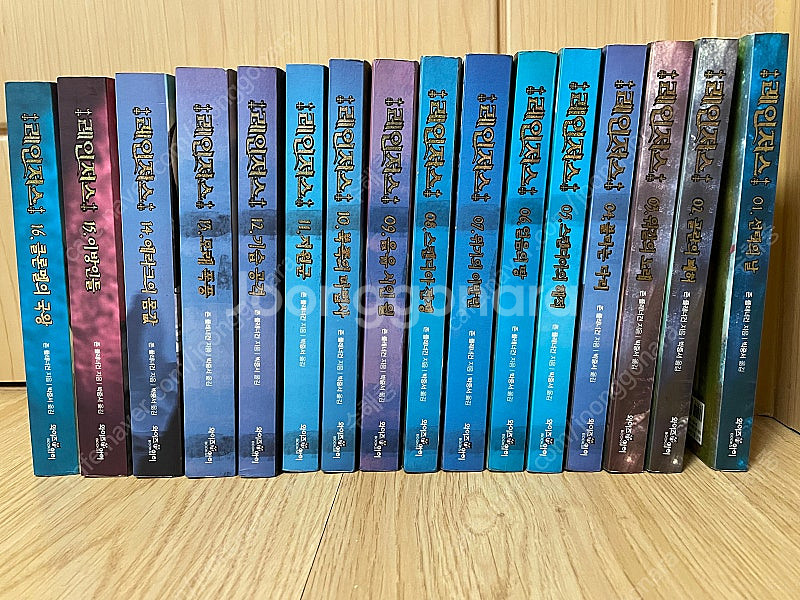 [무료배송] 소설. 레인저스 1-16권(완) 팜--0