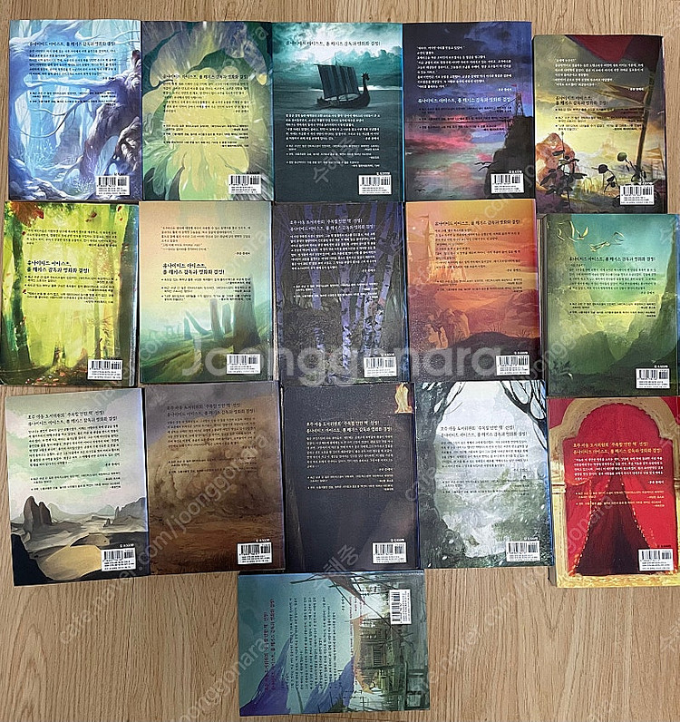 [무료배송] 소설. 레인저스 1-16권(완) 팜--4