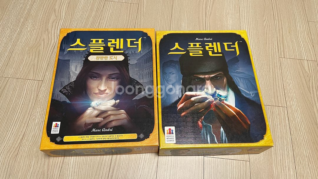 보드게임 스플랜더 + 확장판 일괄 판매--0