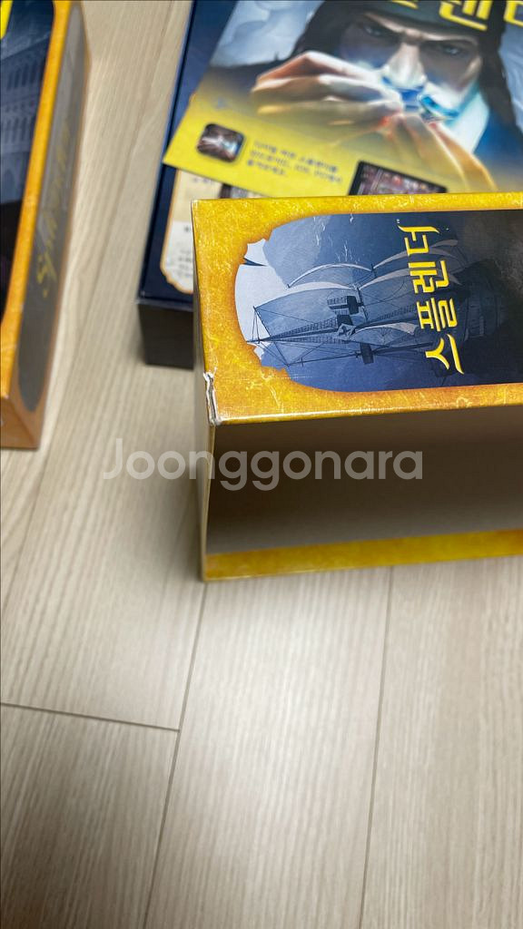 보드게임 스플랜더 + 확장판 일괄 판매--2