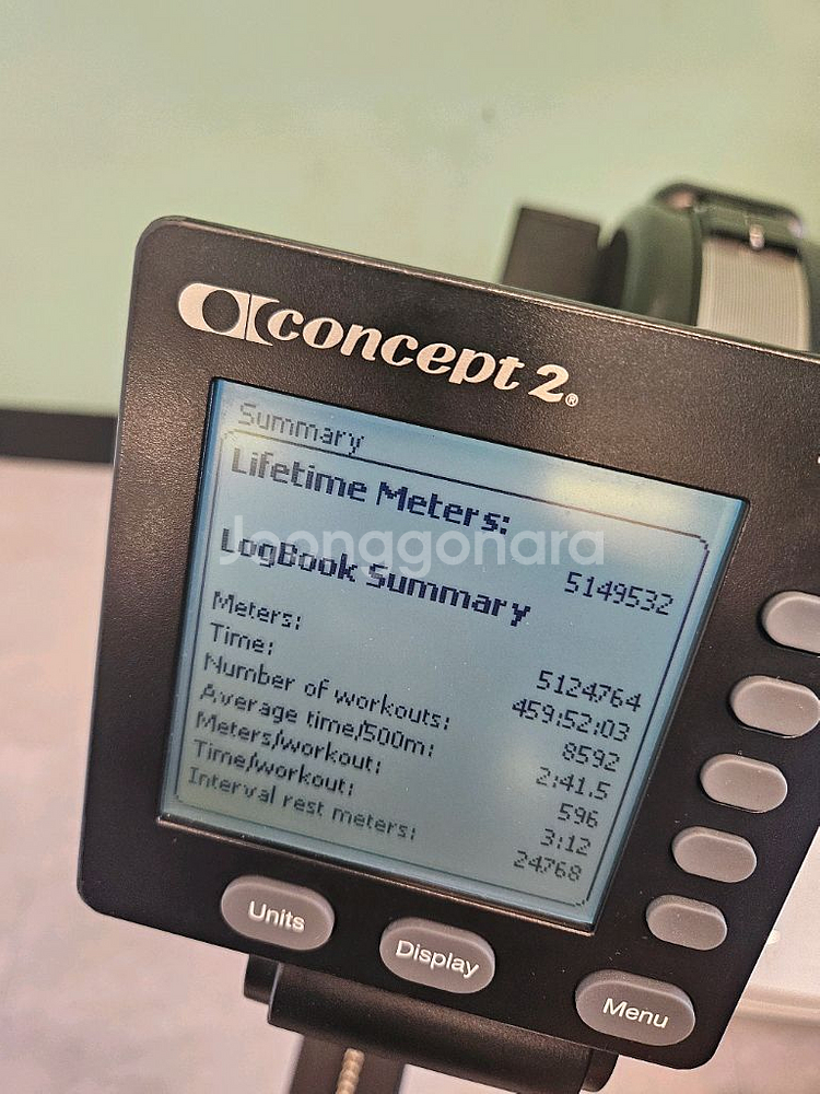 컨셉2 로잉머신--1