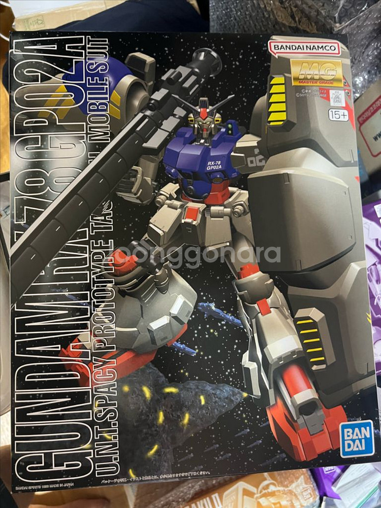 MG 건담 사이살라스 팝니다--0