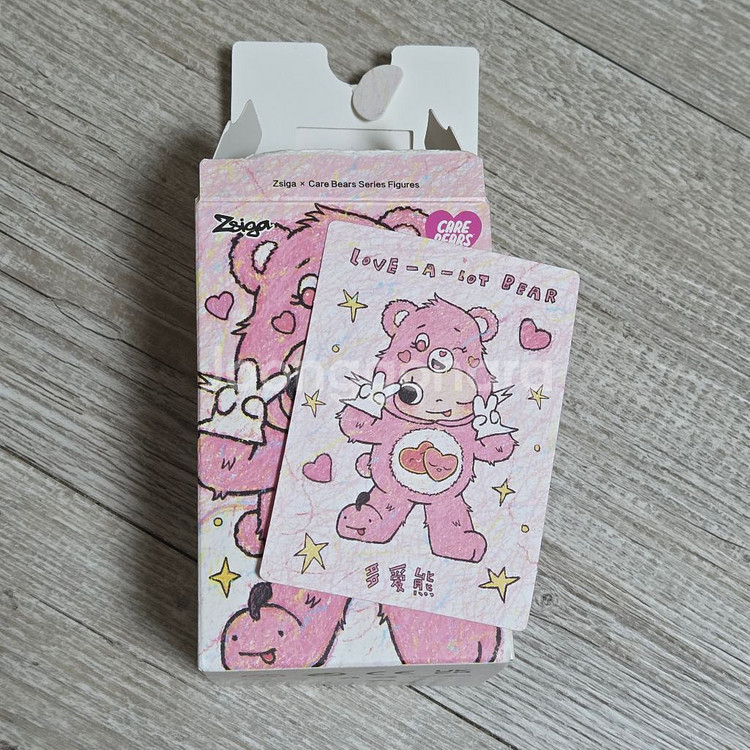 팝마트 피규어 지거 케어베어 키링--0