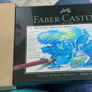 파버카스텔 수채색연필 72색(미개봉)