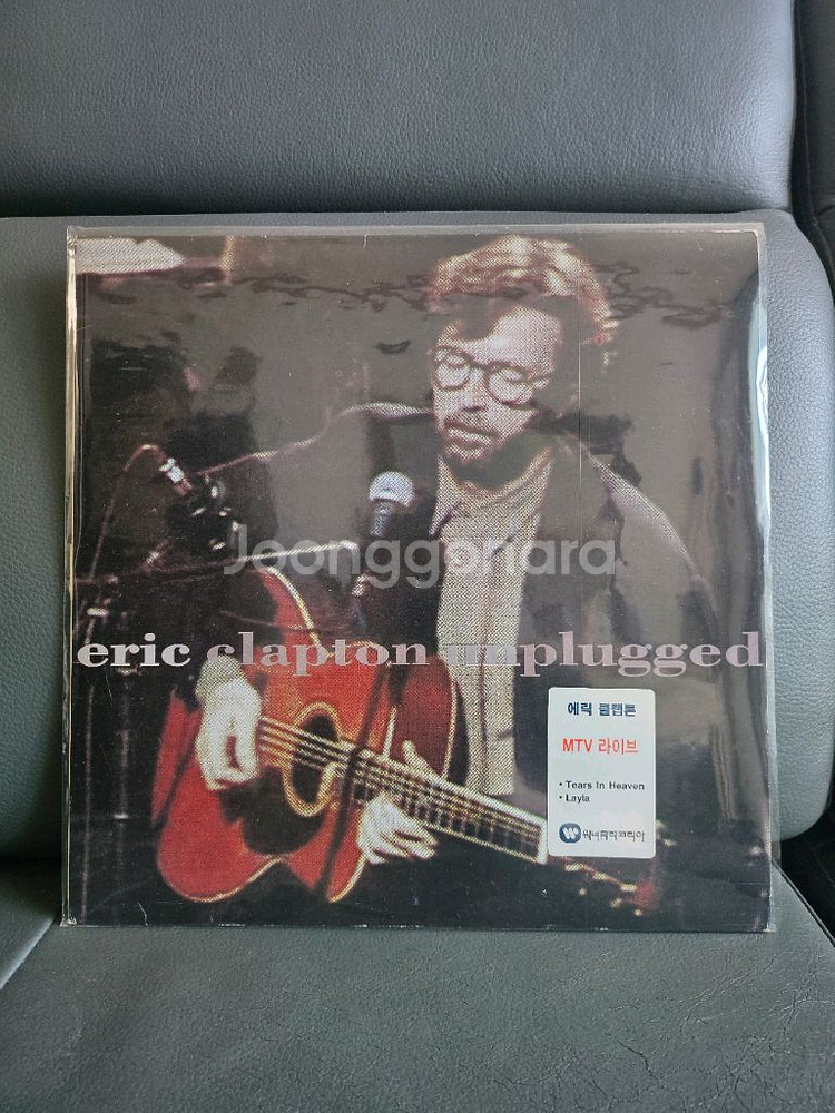 에릭 클랩튼의 Unplugged LP--0