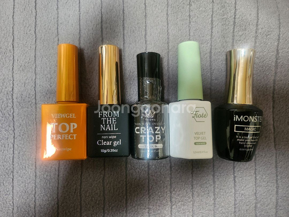 각종 기초젤 (네일/새상품)--0