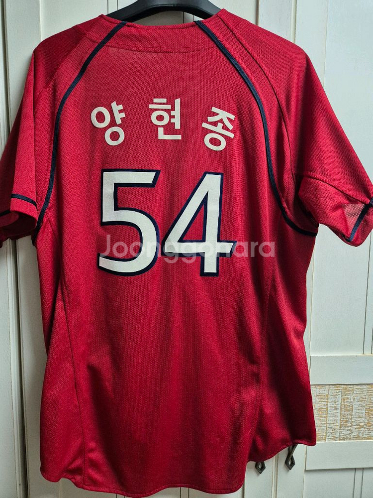 기아 타이거즈 양현종 올드 유니폼 110사이즈--0