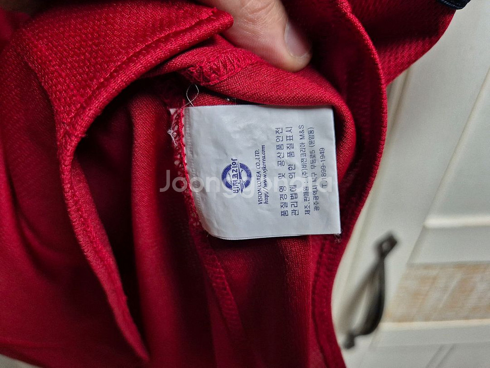 기아 타이거즈 양현종 올드 유니폼 110사이즈--4