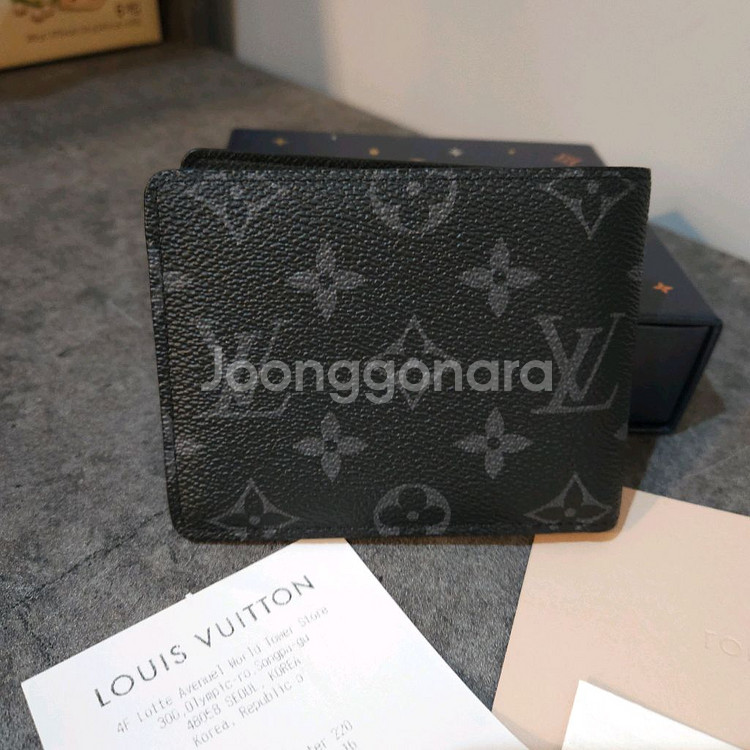 루이비통 지갑 이클립스 멀티플 정품--1