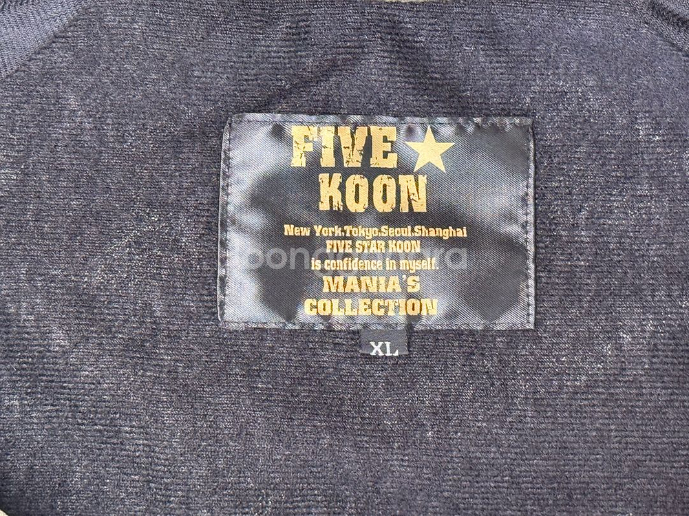 파이브스타쿤 보드복 코치 자켓 XL size--2