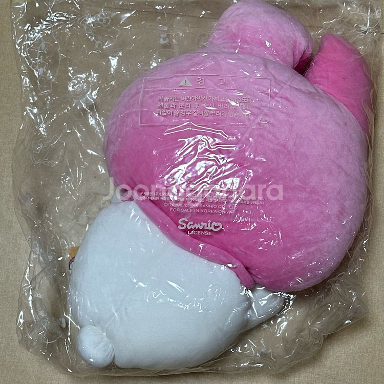 롯데리아 산리오 마이멜로디 대형 인형 바디필로우--1