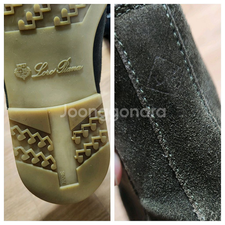 (43/275)로로피아나 첼시워크 스웨이드 로퍼--6