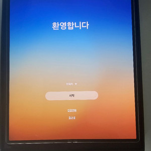 삼성 갤럭시 폴드 6 ( 512GB ) 자급제 풀박스