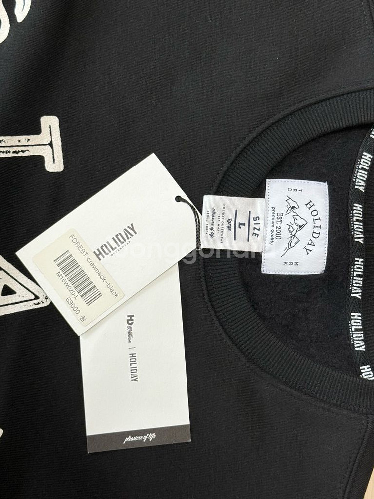 홀리데이 보드복 기모 크루넥 새상품 L size--1