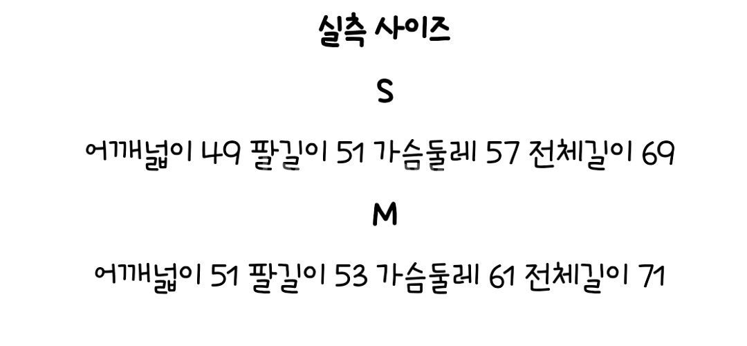 코데즈컴바인 다운패딩 숏패딩--4
