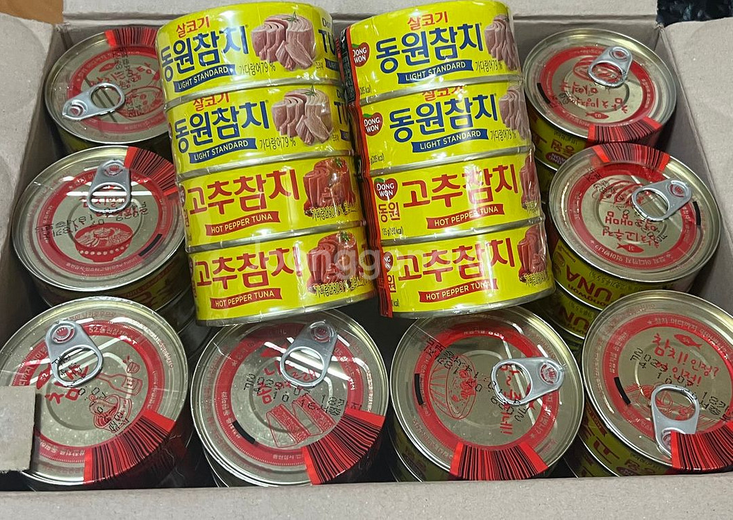 무배 참치살코기135g 24캔+고추참치 135g 24캔--0