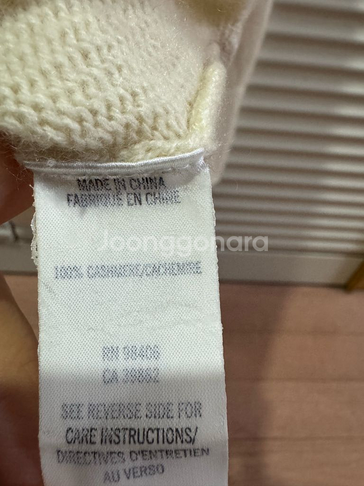 띠어리 캐시미어 니트--2