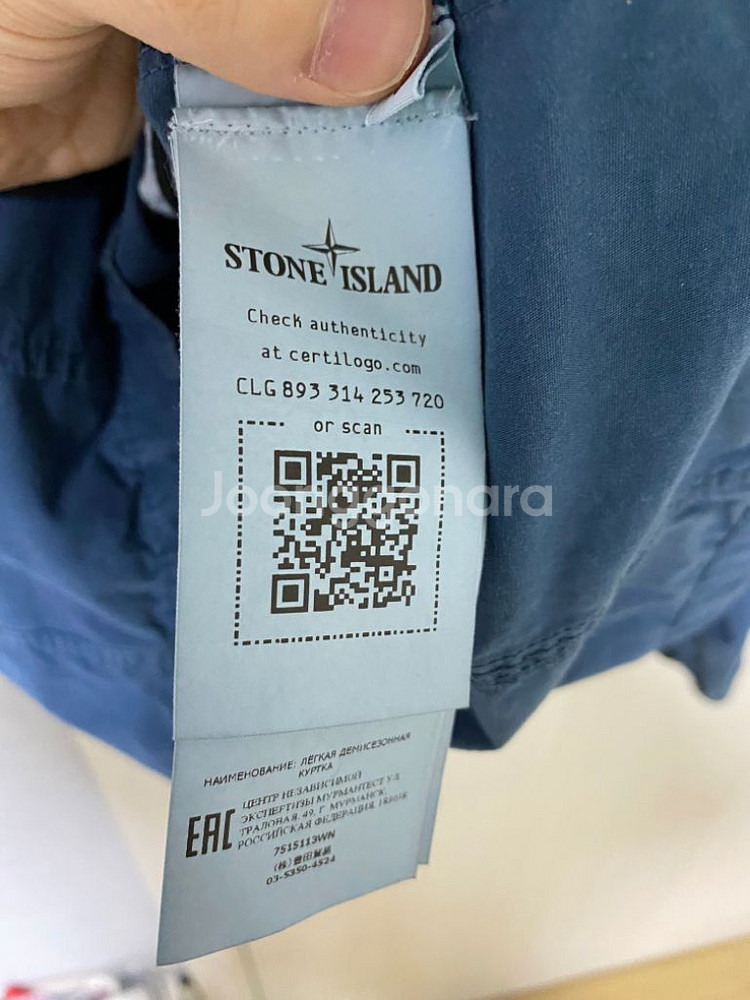 [S] 21fw 스톤아일랜드 올드이펙트 오버셔츠 블루--5