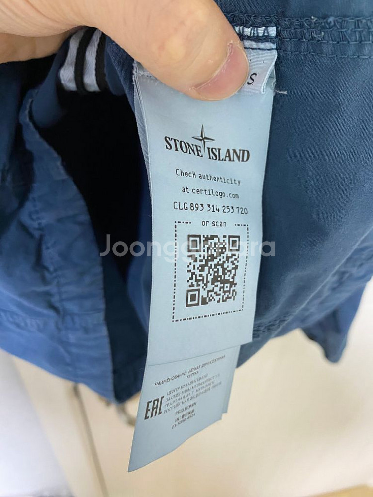 [S] 21fw 스톤아일랜드 올드이펙트 오버셔츠 블루--6