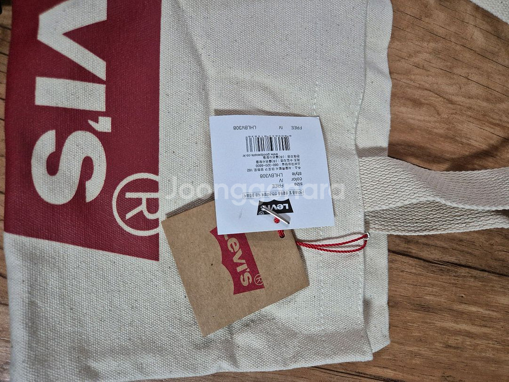 리바이스 로고 캔버스 에코백 아이보리 새상품--2