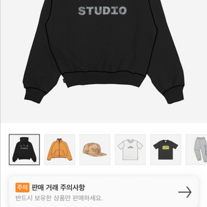 [XL] 아이앱 카모 후드 블랙