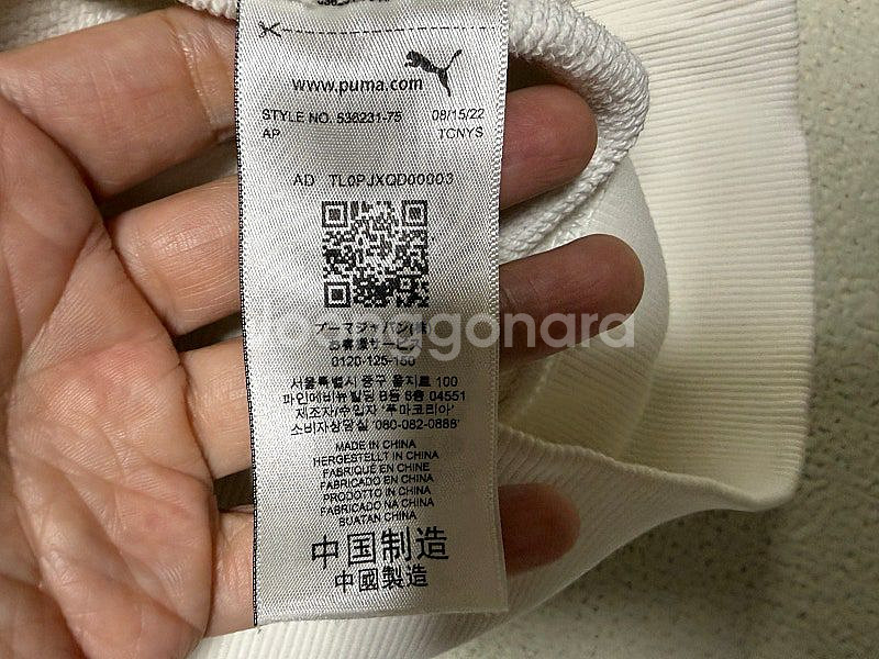 아미 ami 후드 티셔츠 여성용 95호 66사이즈--3