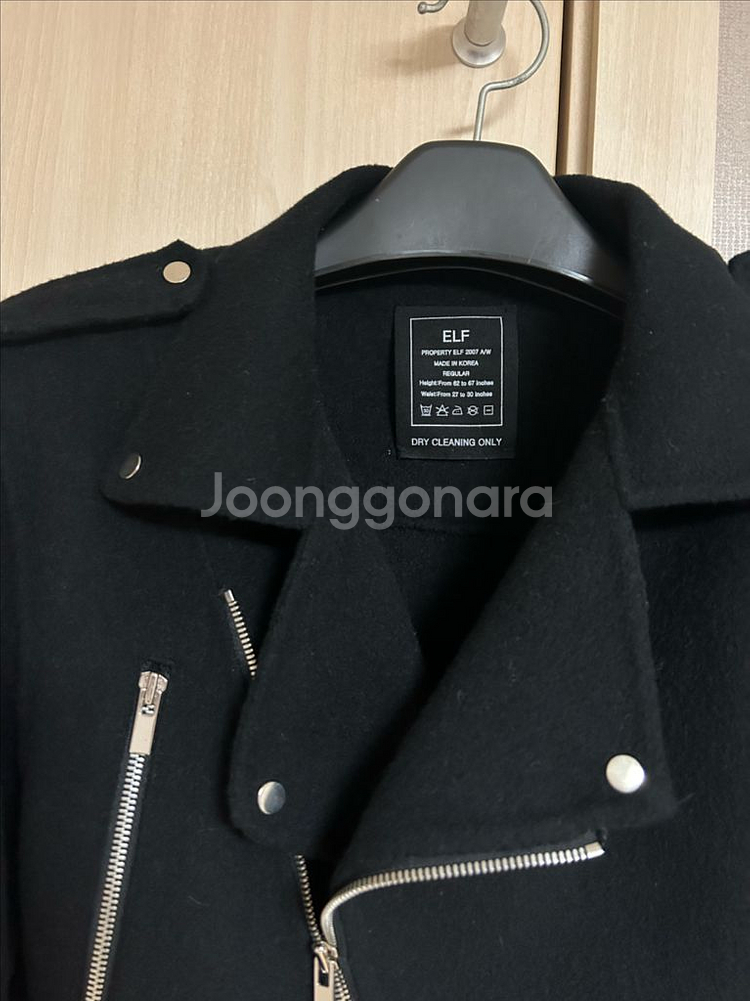 핸드메이드 코트--1