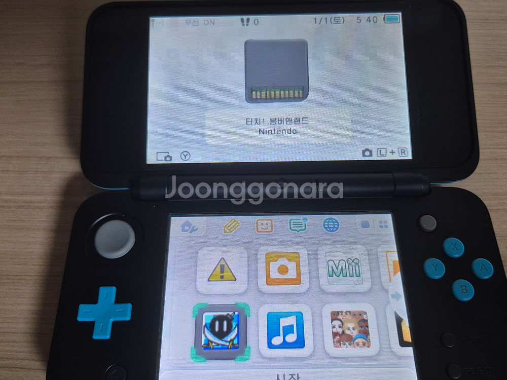 닌텐도 NEW 2DS XL--3