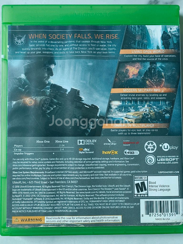 Xbox 톰 클랜시 디비전 1 북미판 (한글자막)--1