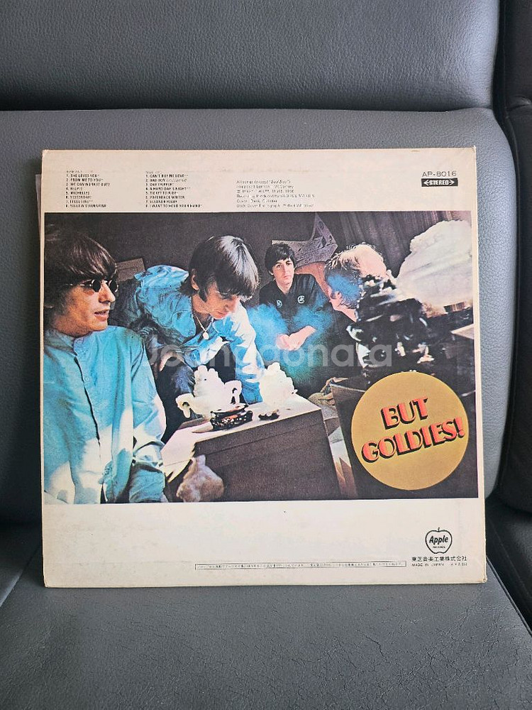 The Beatles의 베스트 앨범 LP--1