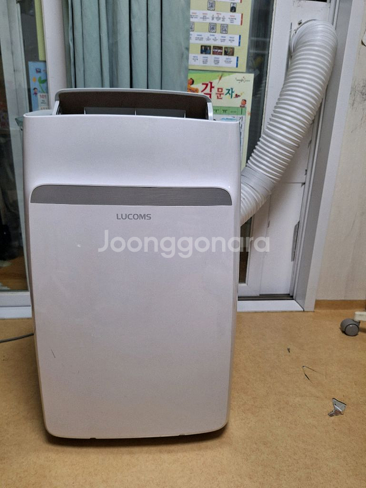 대우 루컴스 이동식 에어컨 (3~4평)--0