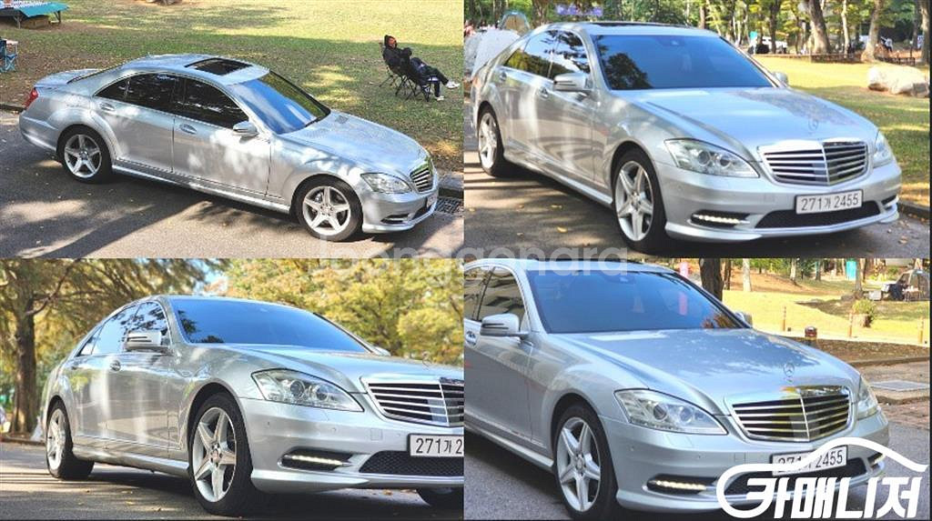 [벤츠]S클래스-W221 S350 블루텍 #앱특가--3