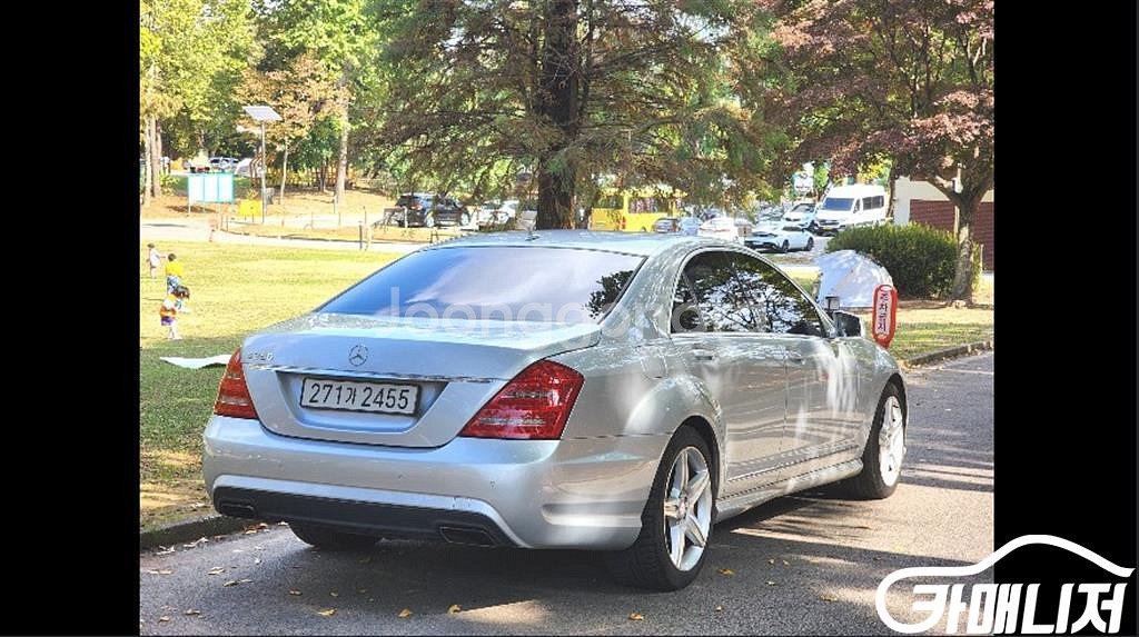 [벤츠]S클래스-W221 S350 블루텍 #앱특가--1