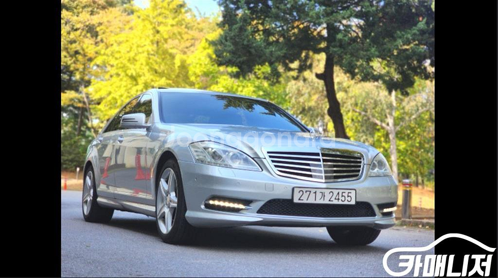 [벤츠]S클래스-W221 S350 블루텍 #앱특가--0