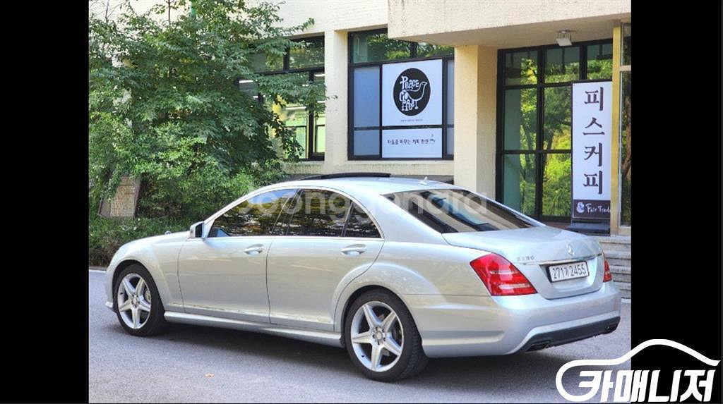 [벤츠]S클래스-W221 S350 블루텍 #앱특가--8