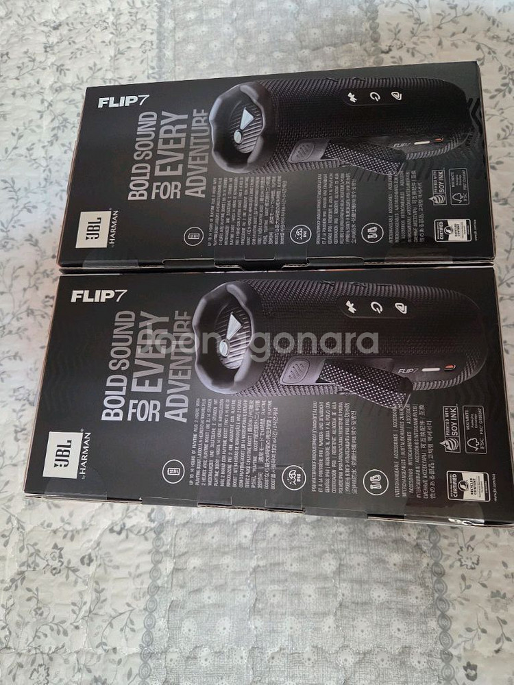 JBL Flip7 플립7 블루투스 스피커 미개봉 2대--1