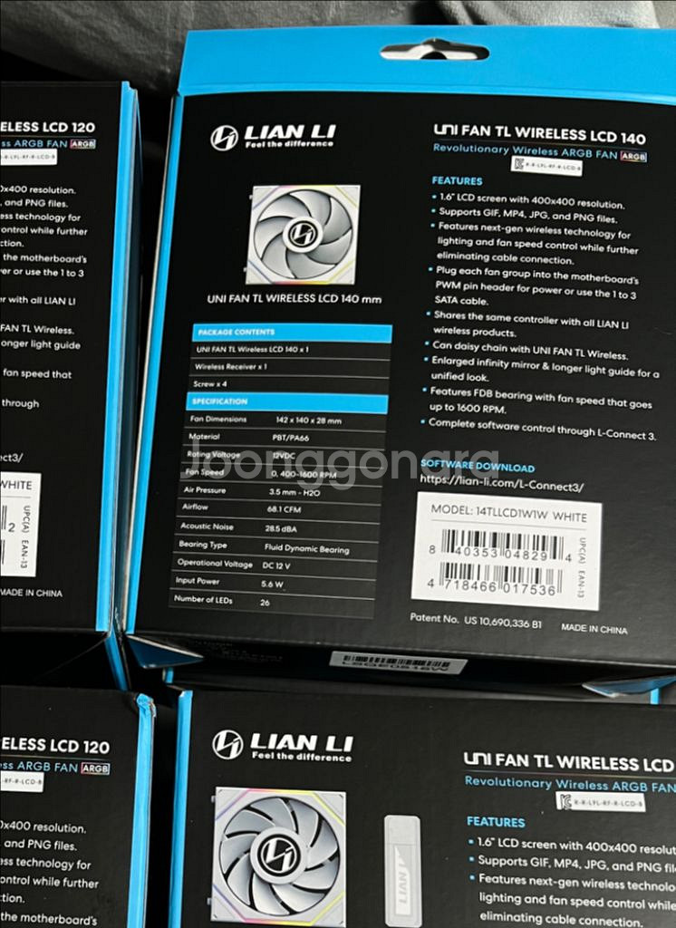 [미개봉] 리안리 TL Wireless 140 LCD--2