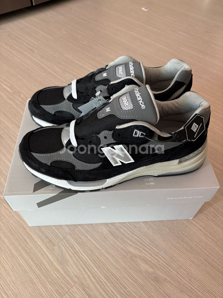 뉴발란스 992 블랙 275사이즈--0
