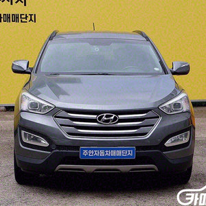 [현대]싼타페 DM 디젤 2WD 2.0 프리미엄 (7인