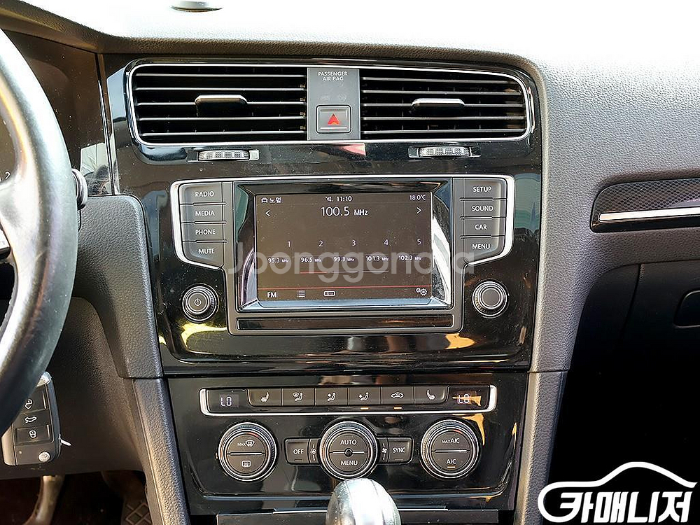 [폭스바겐]골프 7세대 2.0 TDI (5인승) #앱특--8