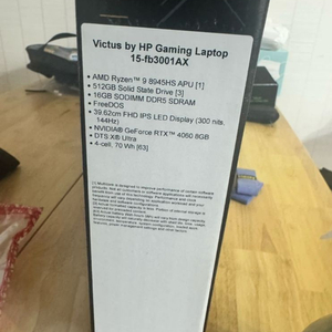 HP 빅터스 fb3001ax 게이밍노트북