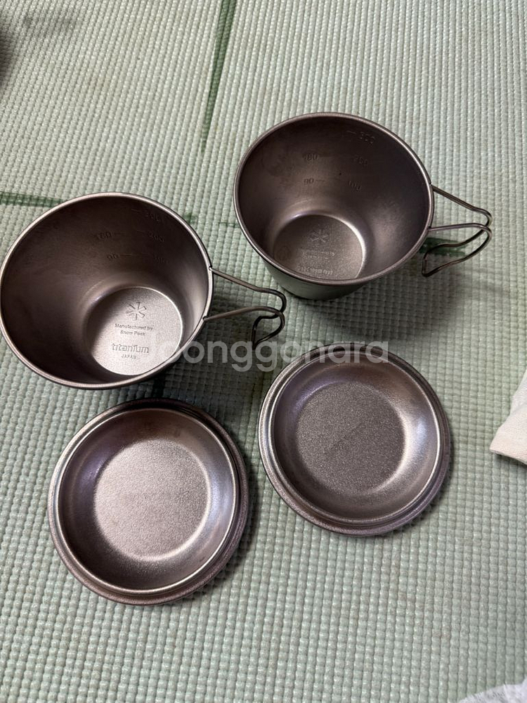 [스노우피크]티타늄 딥시에라컵(E-314) 2개가격--3