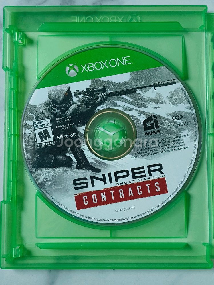 Xbox 스나이퍼 고스트워리어 콘트랙트 북미판 (한글)--2