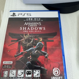 어쌔신크리드 섀도우스