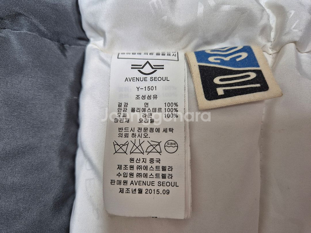 에비뉴서울 여성 라쿤후드 오버핏 패딩 55~77사이즈--3